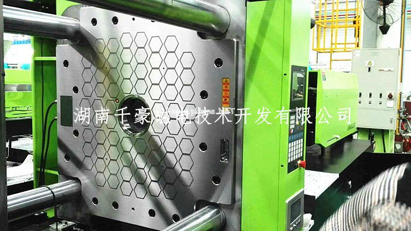 快速換模系統(tǒng)價格，磁力模板