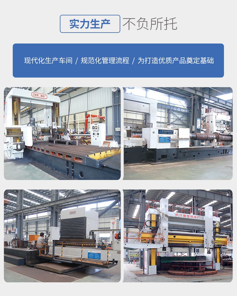 千豪 圓形永磁吸盤，電磁鐵吸盤