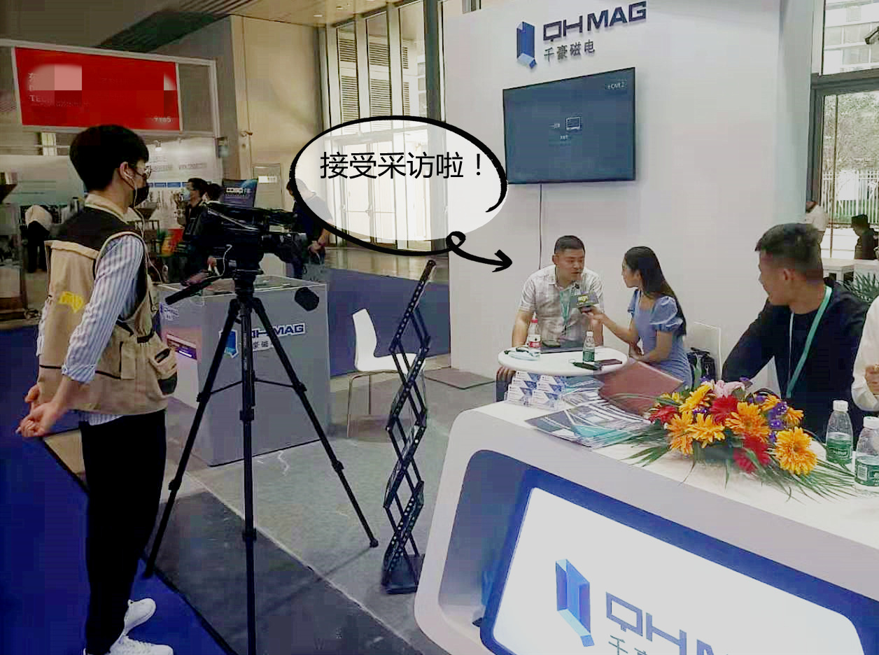 千豪2021國際橡塑展現(xiàn)場(chǎng)簽單160000萬