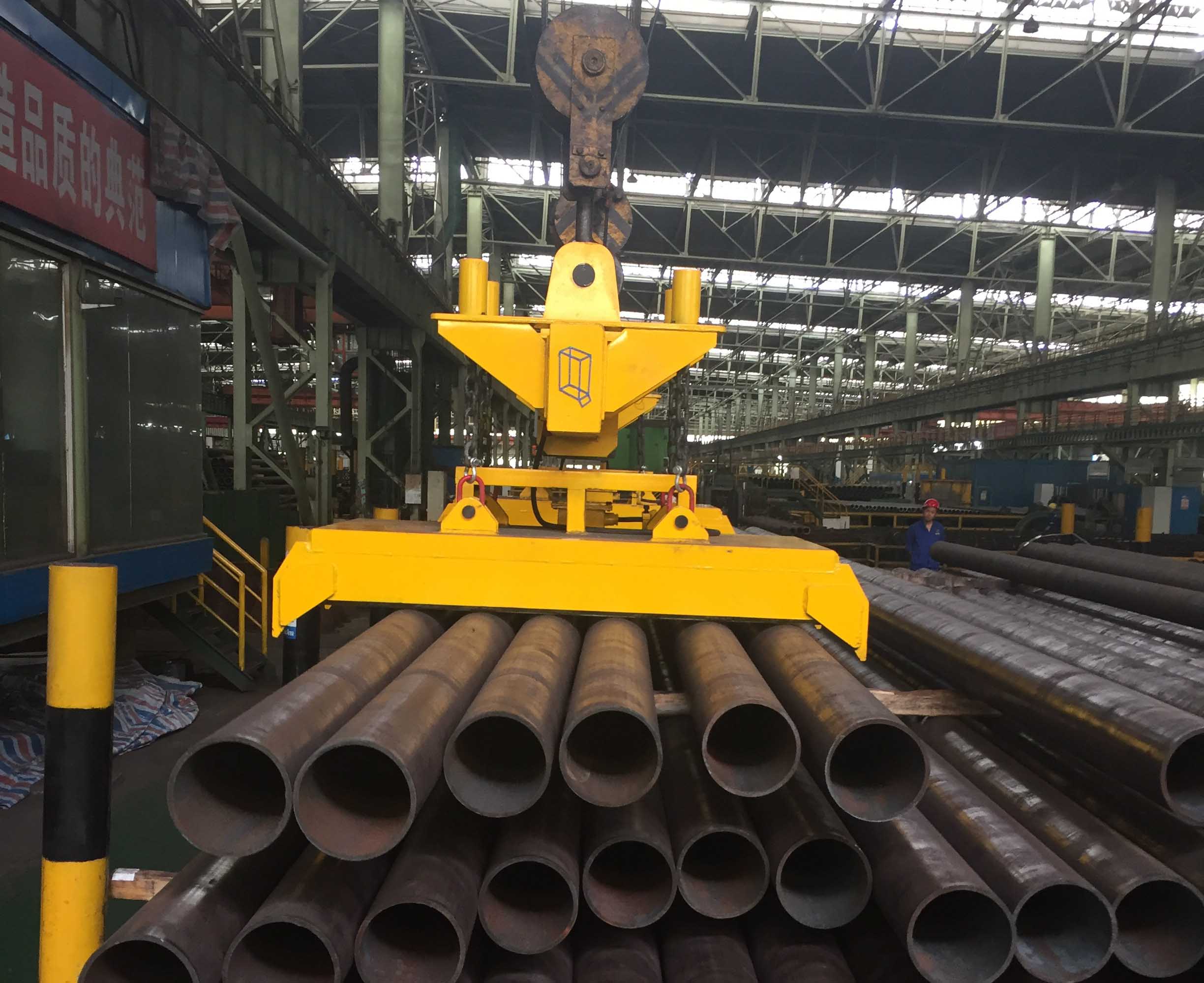 吊鋼管電永磁吊具，千豪品牌