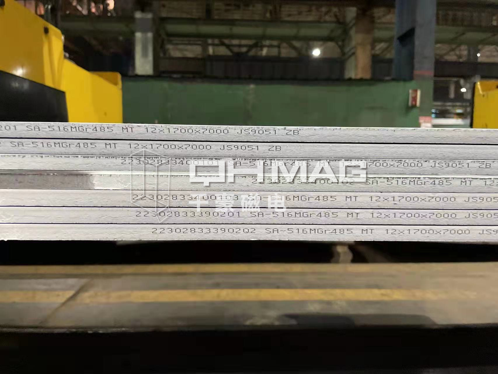 鋼板吊具，吊鋼板專用夾具，千豪電永磁吊具