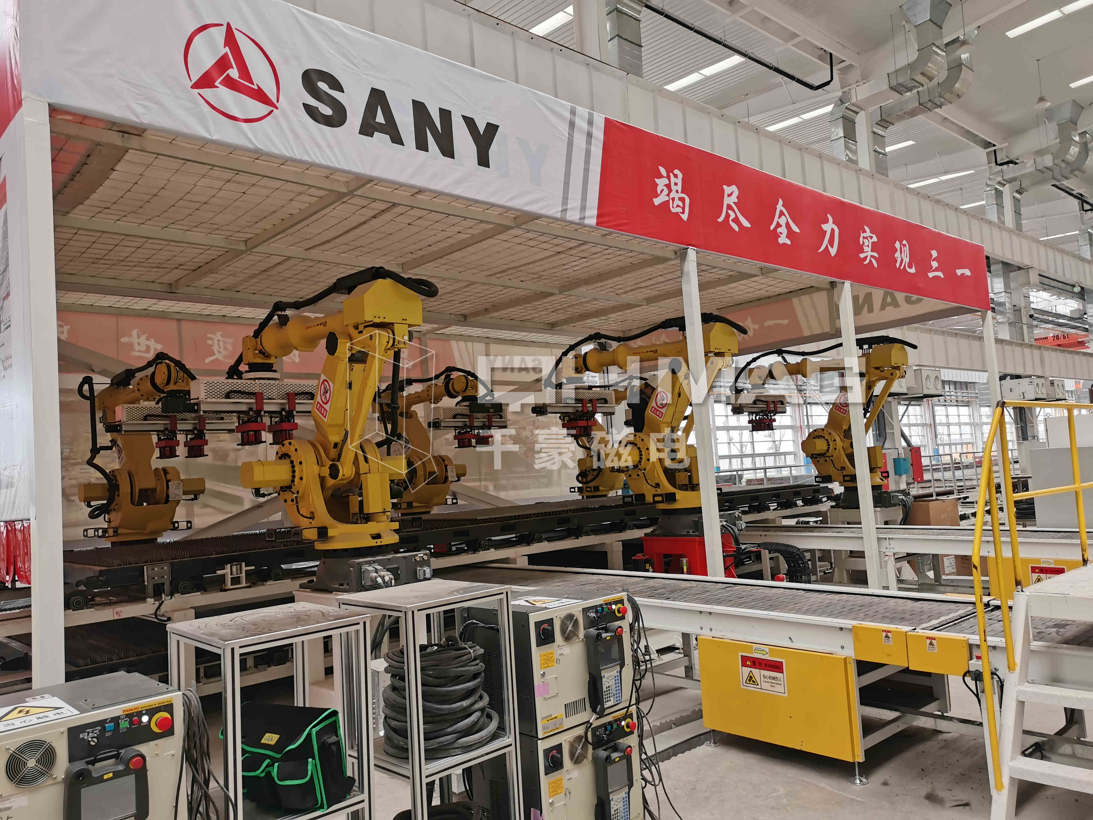 千豪自動化電永磁夾具